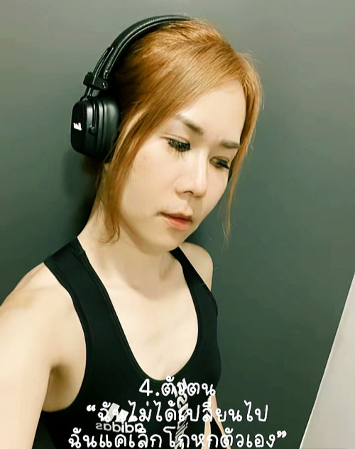 20260711 193232