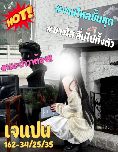 2de25a0dc4850a76d.png