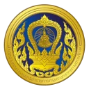 กรมที่ 6