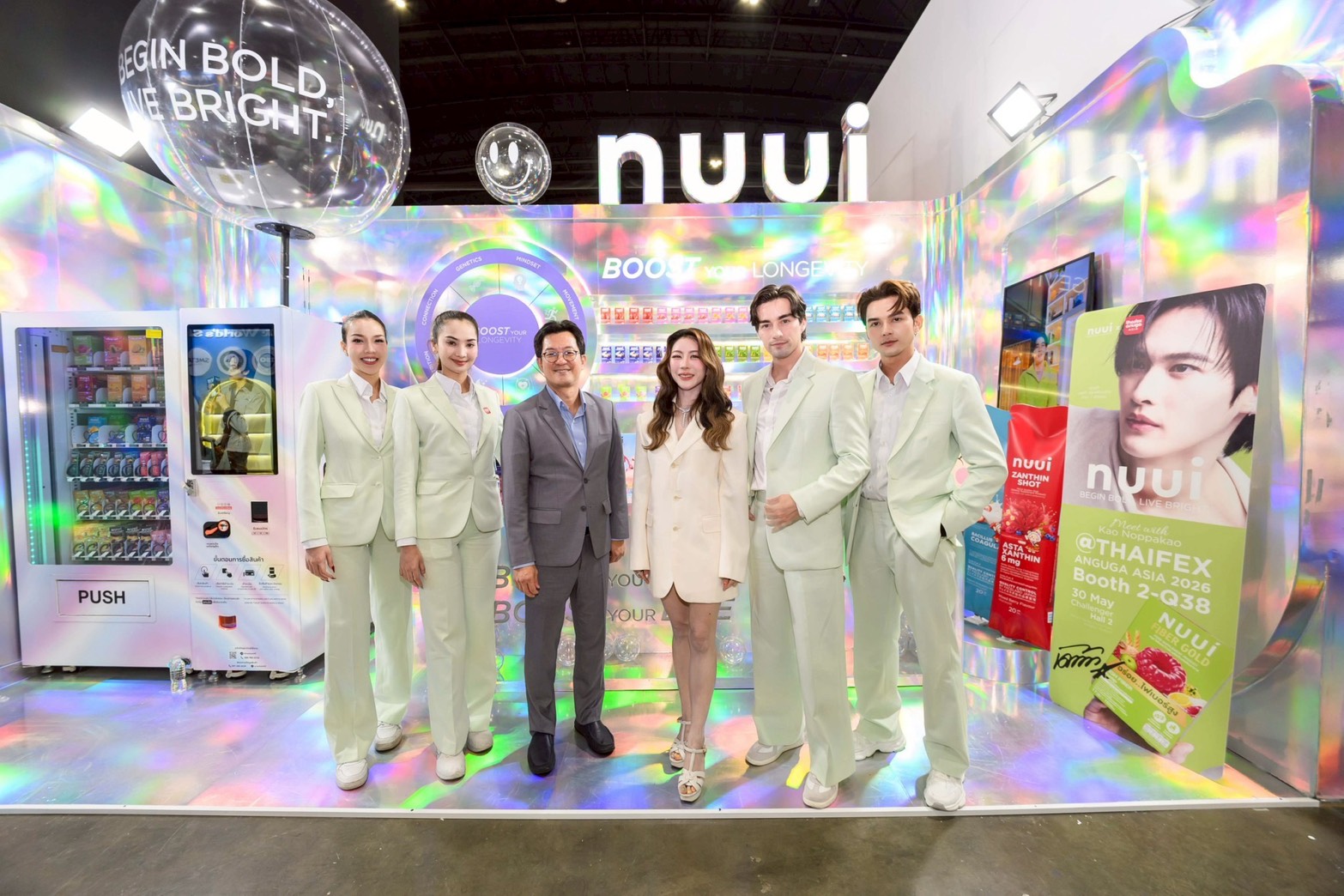 NUUI WORLD ก้าวสู่ Modern Wellness Lifestyle Brand เปิดตัว NUUI Shot 10 สูตร