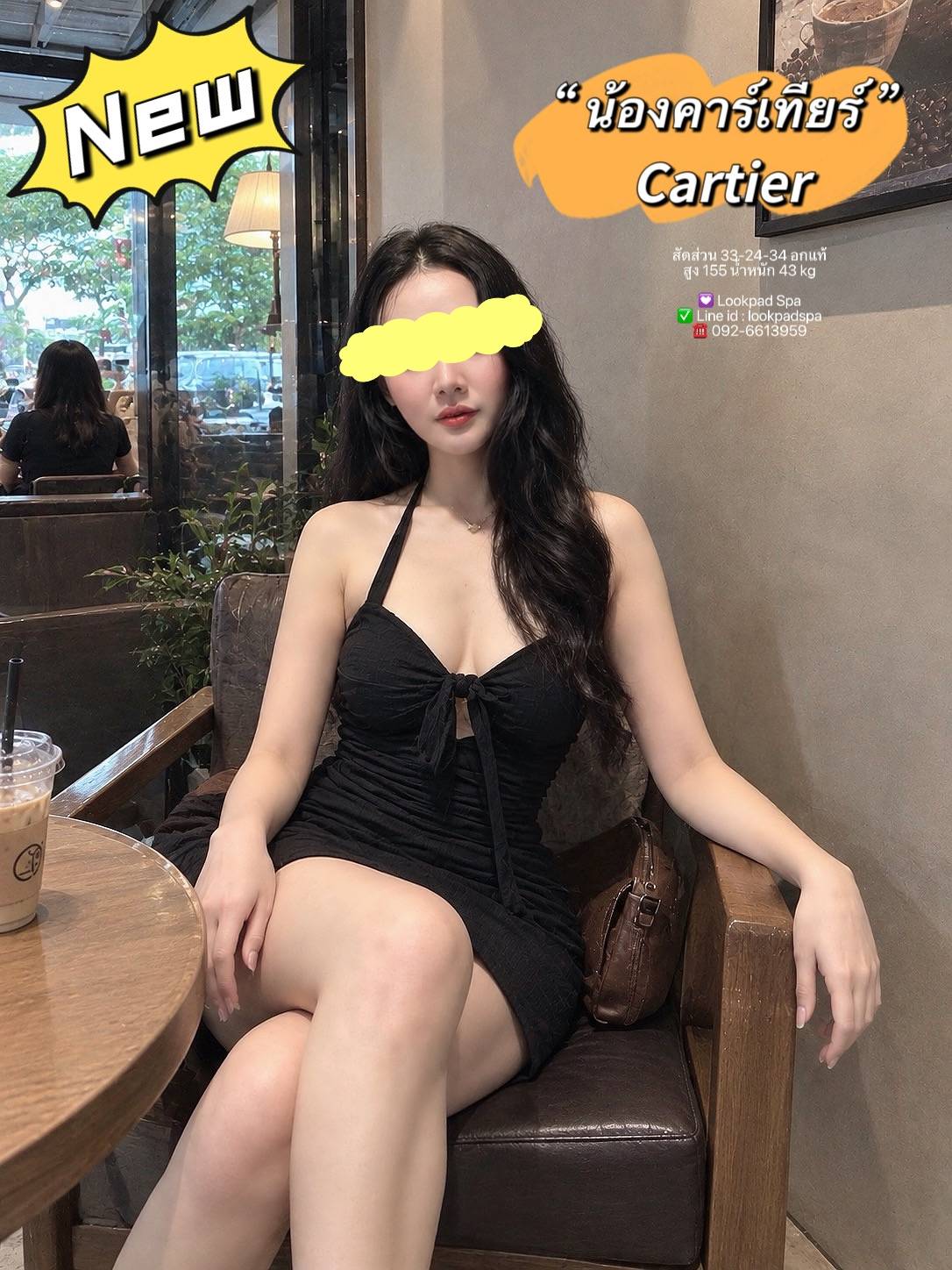 33333" border="0