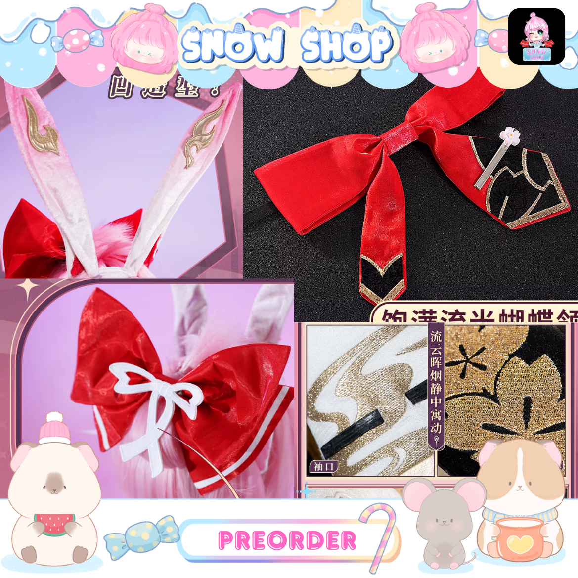 รูปภาพสินค้า 【Pre-Order】ร้าน Monenjoy - Honkai: Star Rail - ชุดคอสเพลย์ Evanesce