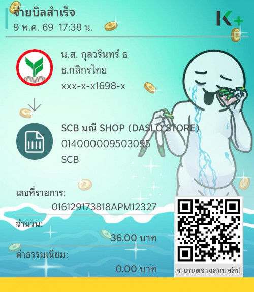34977d3cb4ce4a13.jpeg