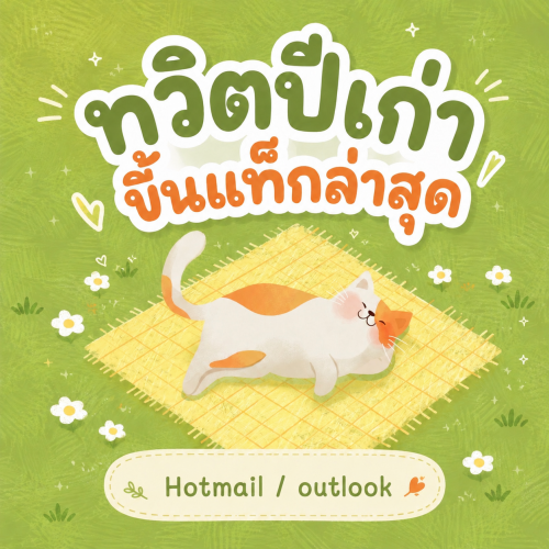 3A5172E0-DFD1-4C90-82DD-8F642E0E653B.png