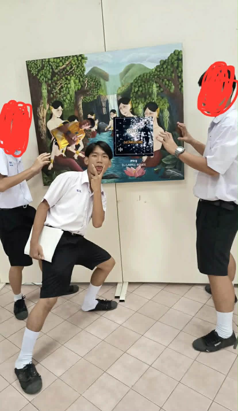 ธเนศ ทันตประเสริฐ หลอกโอนเงิน