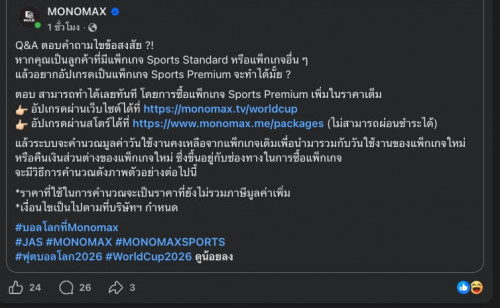 457a732b ddac 45f6 abc9 ce7e9fc25738