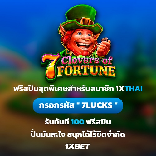 500x500__FSCODE_JULY26.jpg