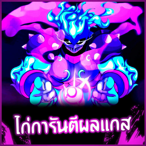 566472045 854310200595118 8152258951231357634 n