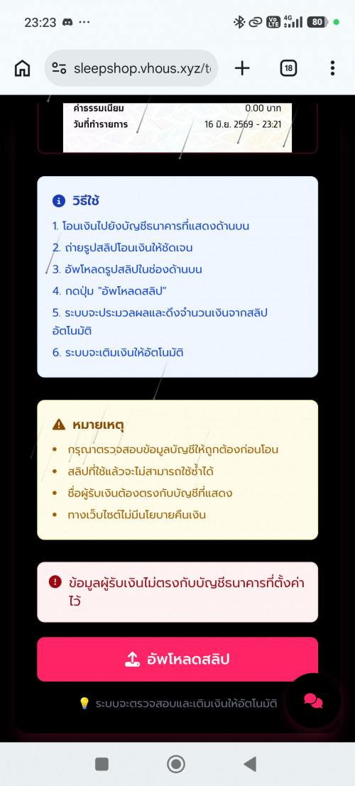 574.jpg