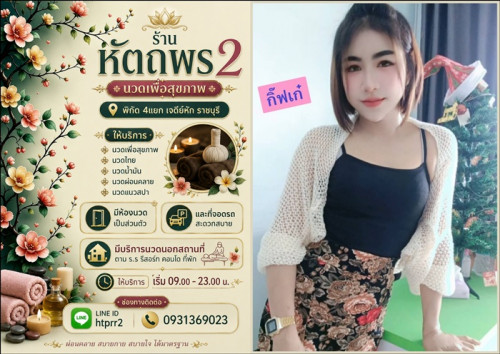 57