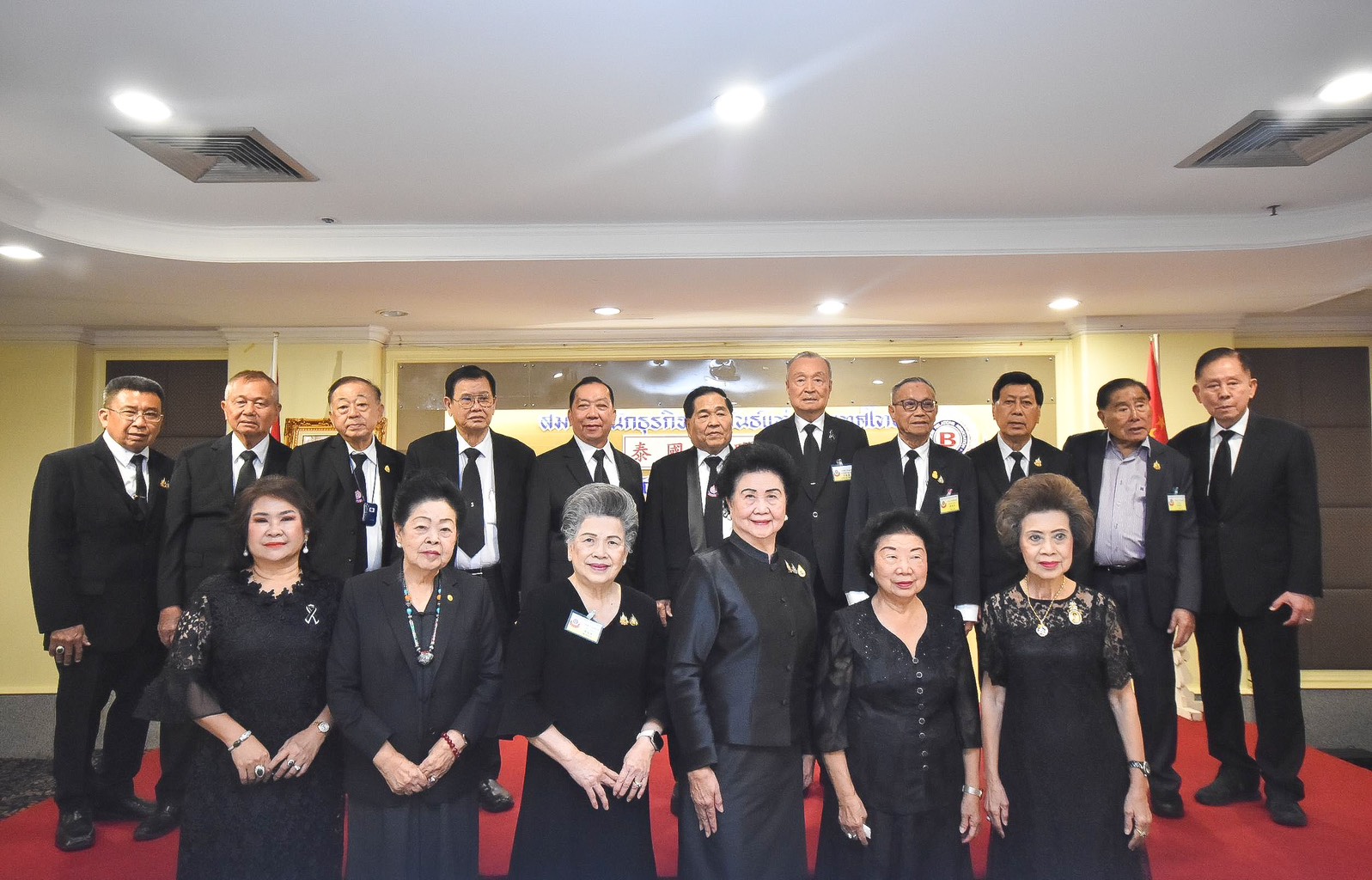 สมาคมนักธุรกิจสัมพันธ์แห่งประเทศไทยจัดงานพิธีกงเต็กหลวง 19 ส.ค.ณ พระที่นั่งดุสิต