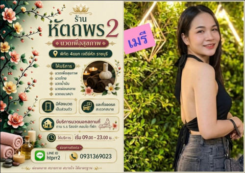 58