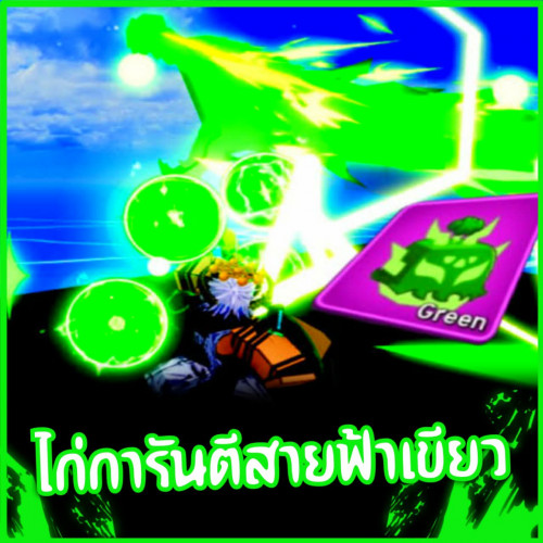 655115733 897879403250183 2321319882312622863 n