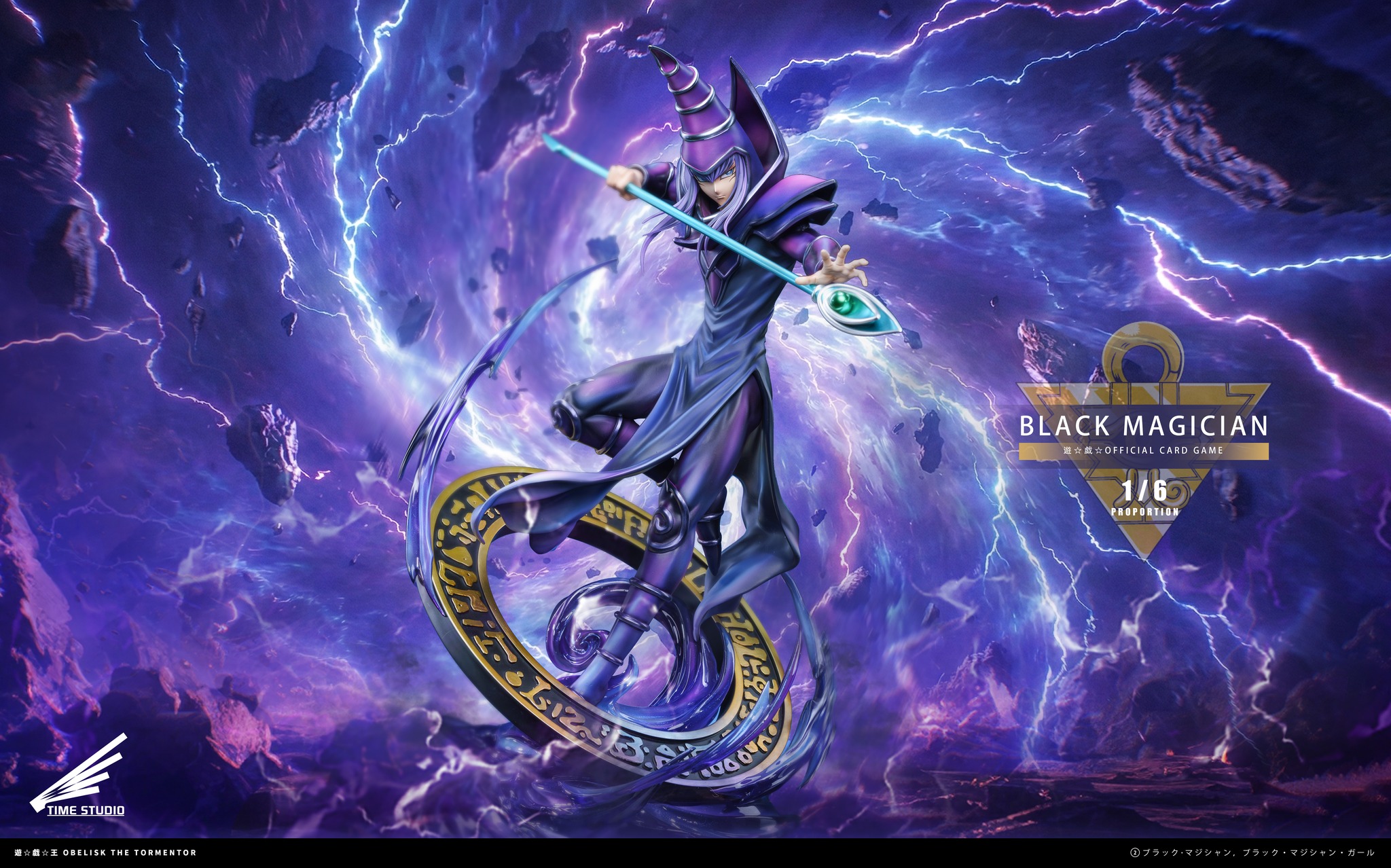 [ พรีออเดอร์ ] Time Studio Yu-Gi-Oh! : Dark Magician