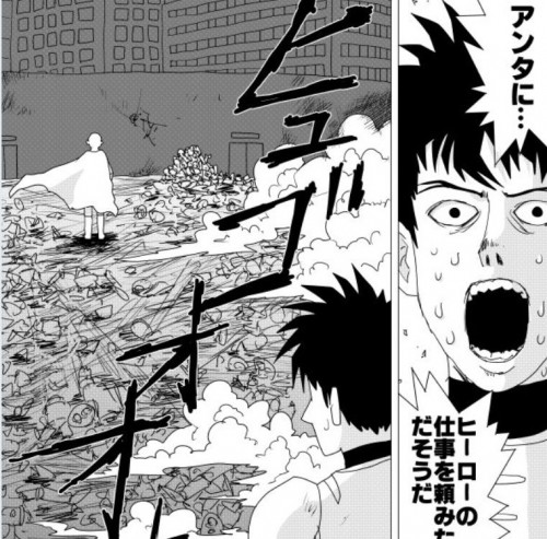 662289309 1581127030465376 7347339651133531563 n