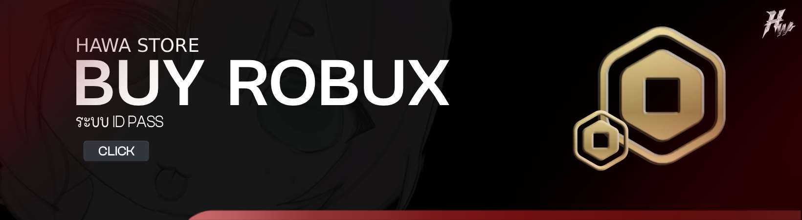 Buy Robux