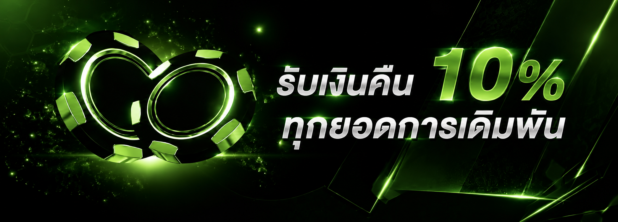 xplayz.online Homepage banner 2
