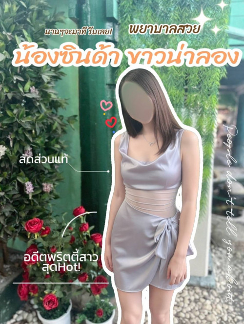 [Image: 73408_0.md.jpg]