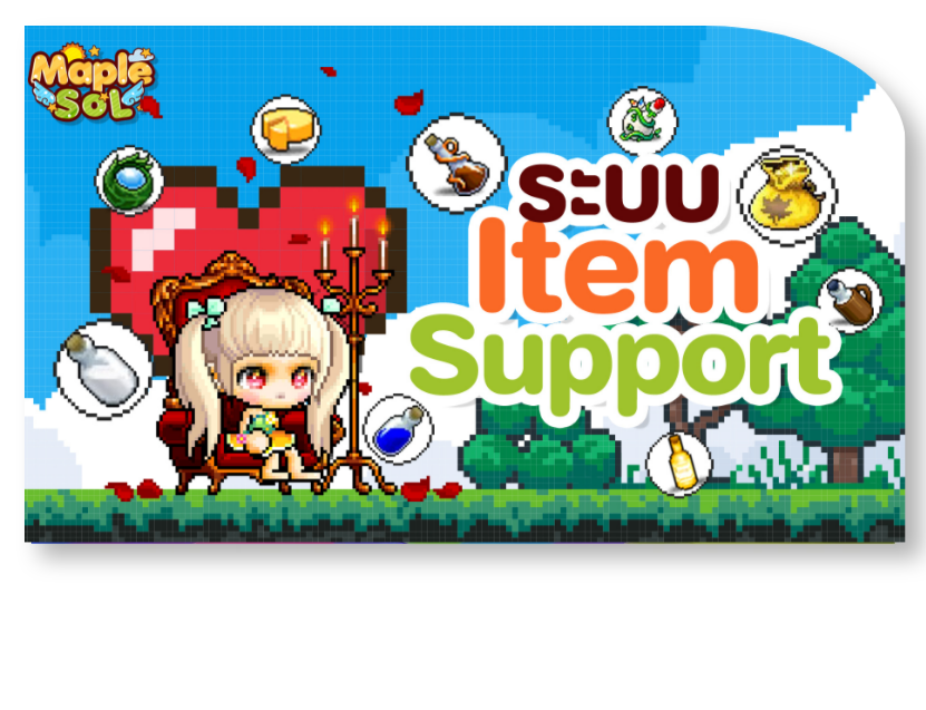 Tales Runner ระบบที่ 7