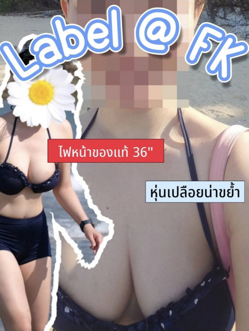 [Image: 823801.md.jpg]