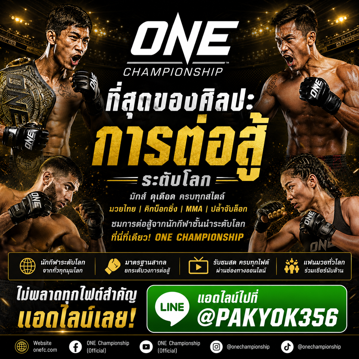 844aa4ae-447a-41b0-9212-7ada0093daab.png