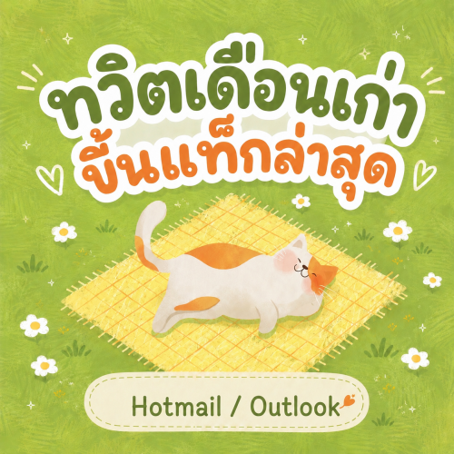 846C9169-3C6E-40BF-A603-5CE381319EFD.png