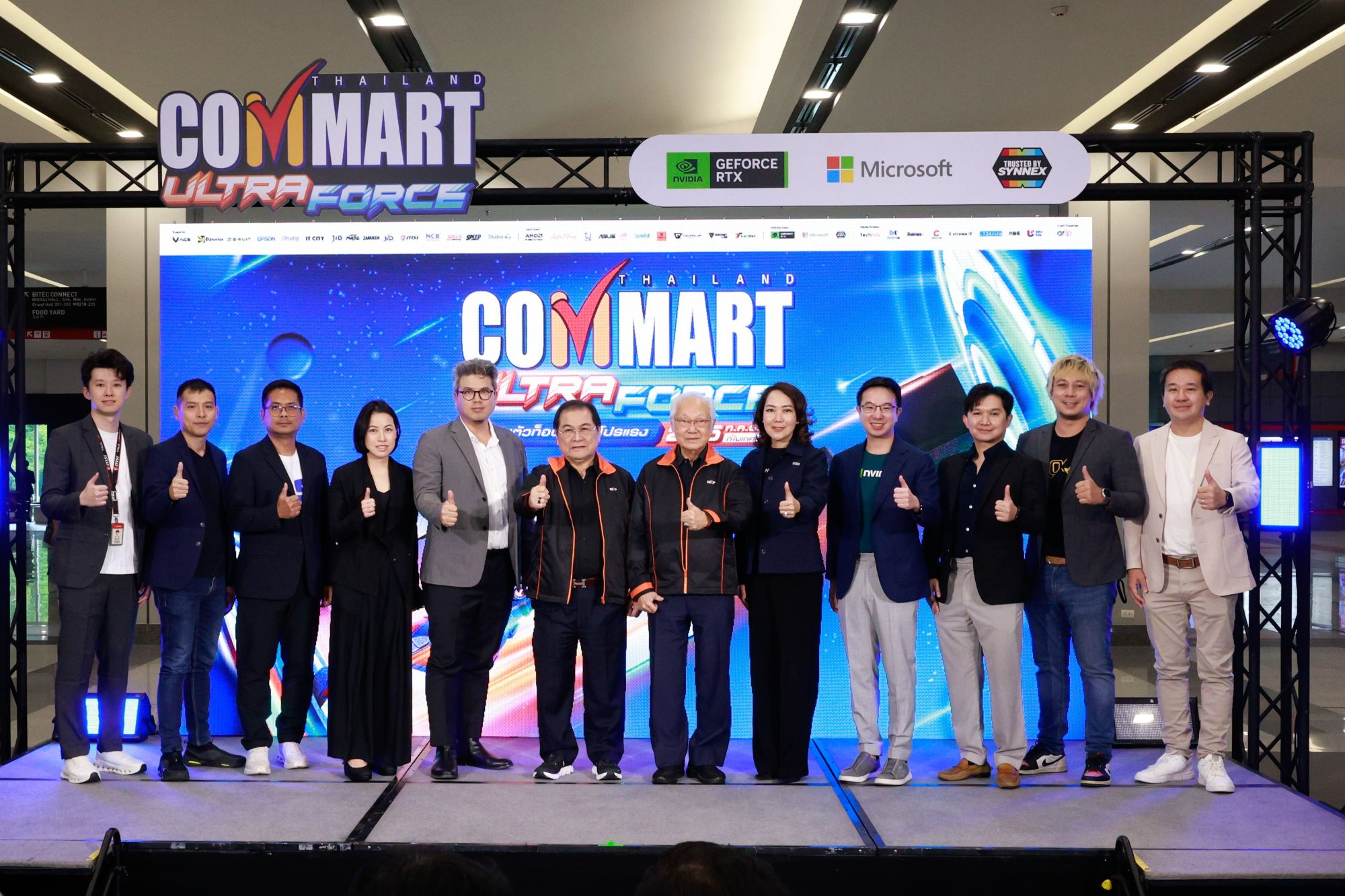 เออาร์ไอพี มั่นใจตลาดไอทียังแรง ส่ง “COMMART ULTRAFORCE”กระตุ้นยอดขายกลางปี 2569