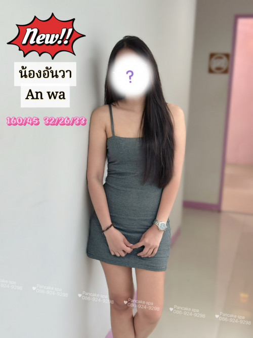995ea346082f29f8873bebbd1a596594.jpg
