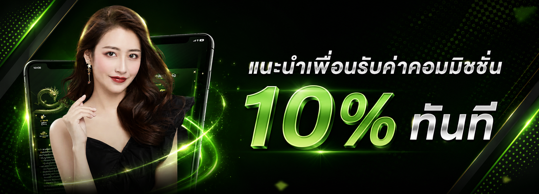 xplayz.online Homepage banner 4
