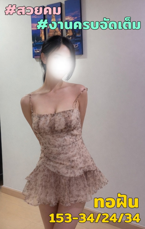 9f93d50b050ab6abf5fc6616c8194fe9.jpg