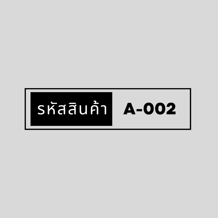A-002