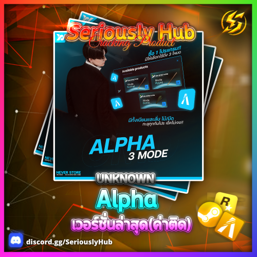 AlphaC.png