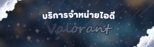 Banner2f442f683816d1e9.png