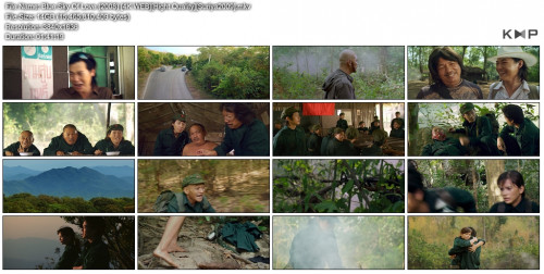 Blue-Sky-Of-Love-2008-4K-WEBHight-QualitySuriya2009.jpg