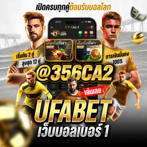 ChatGPT Image 20 มิ.ย. 2569 22 44 05