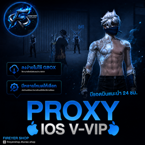 ChatGPT-Image-5-..-2569-02_06_47.png