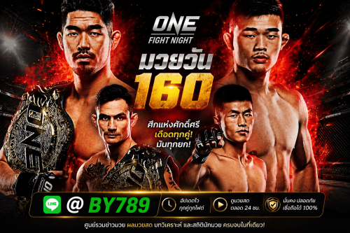 ChatGPT-Image-Jun-20-2026-12_23_50-AM-1.md.png