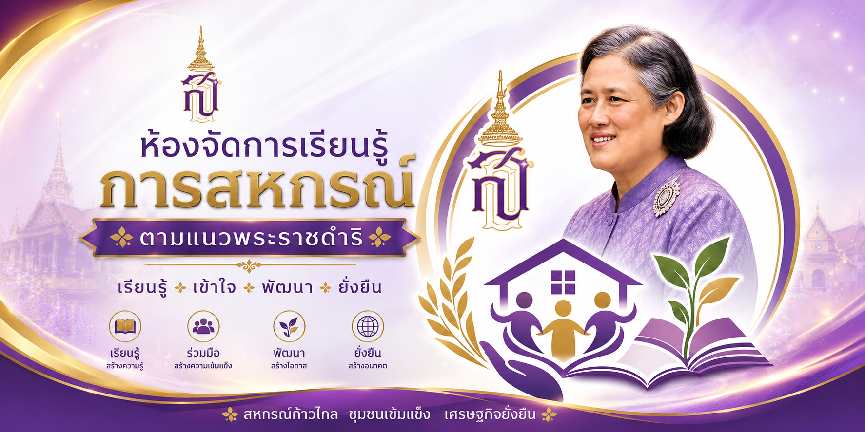 ChatGPT Image Jun 8, 2026, 11 44 38 AM