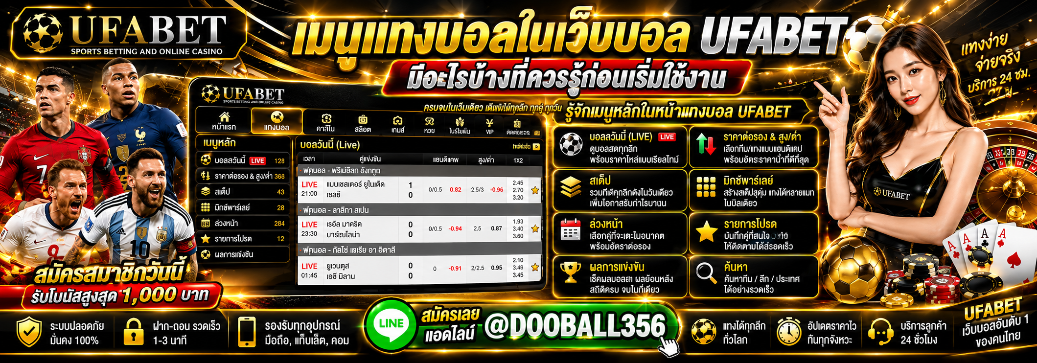 ChatGPT Image Sep 6, 2026, 04 48 15 PM