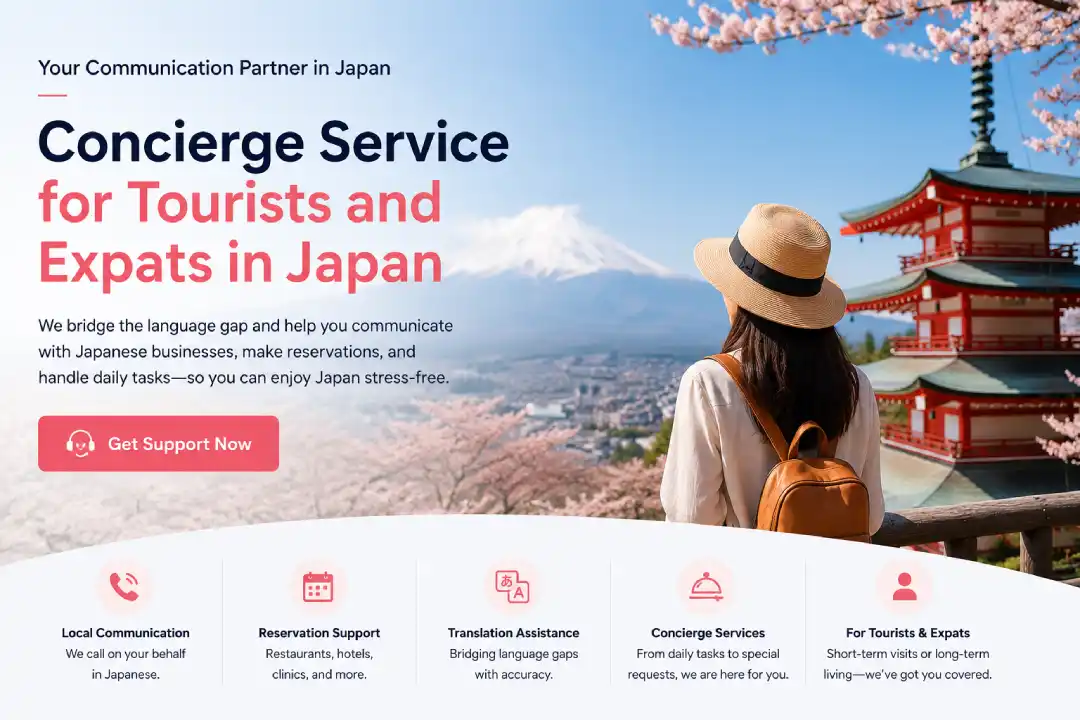 Concierge Service for Tourists and Expats in Japan