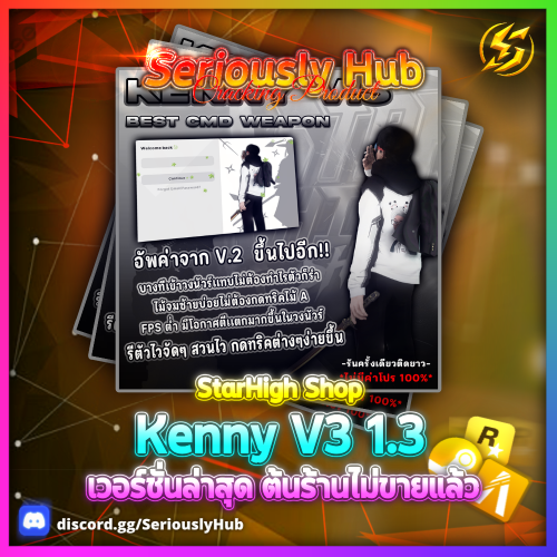 Crack1ae83b7904b1de9c.png