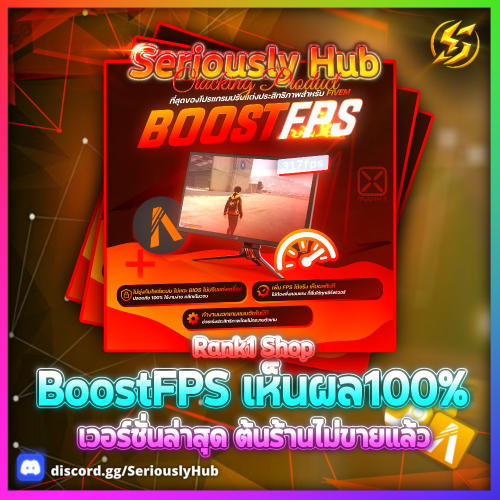 Crack7794705857195bb9.png
