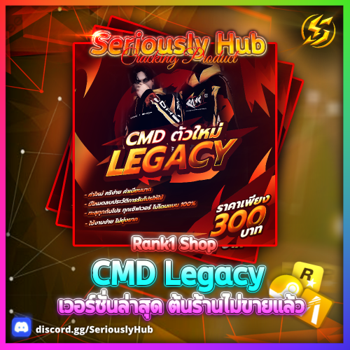 Crack7bec82d331c8adf4.png