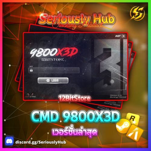 Crackafdf2e1d1e9be5da.png