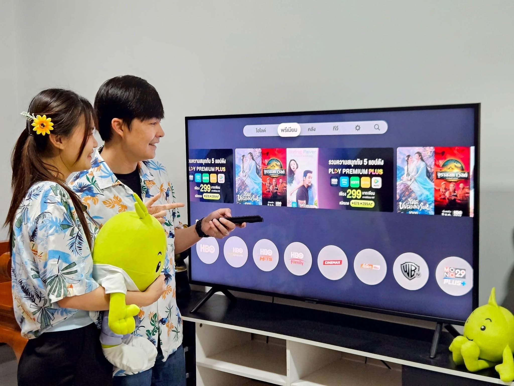 DA8A31F9 80EF 469F 984D 50CD5FEB5DE5