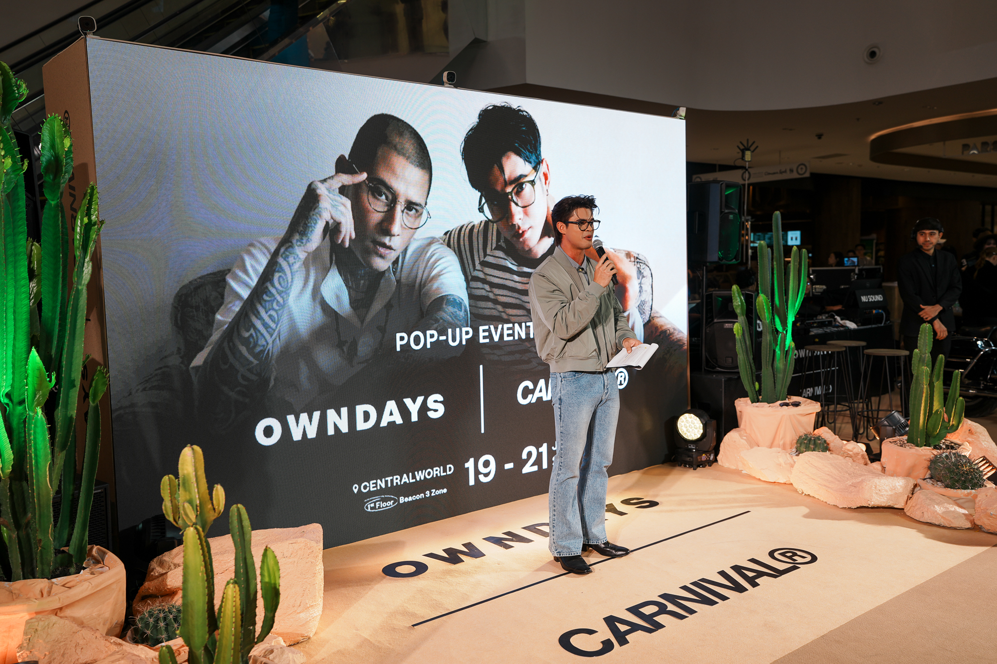 ภาพบรรยากาศงาน