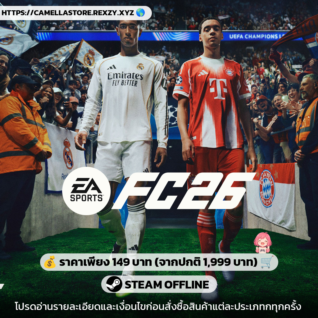 Fifa