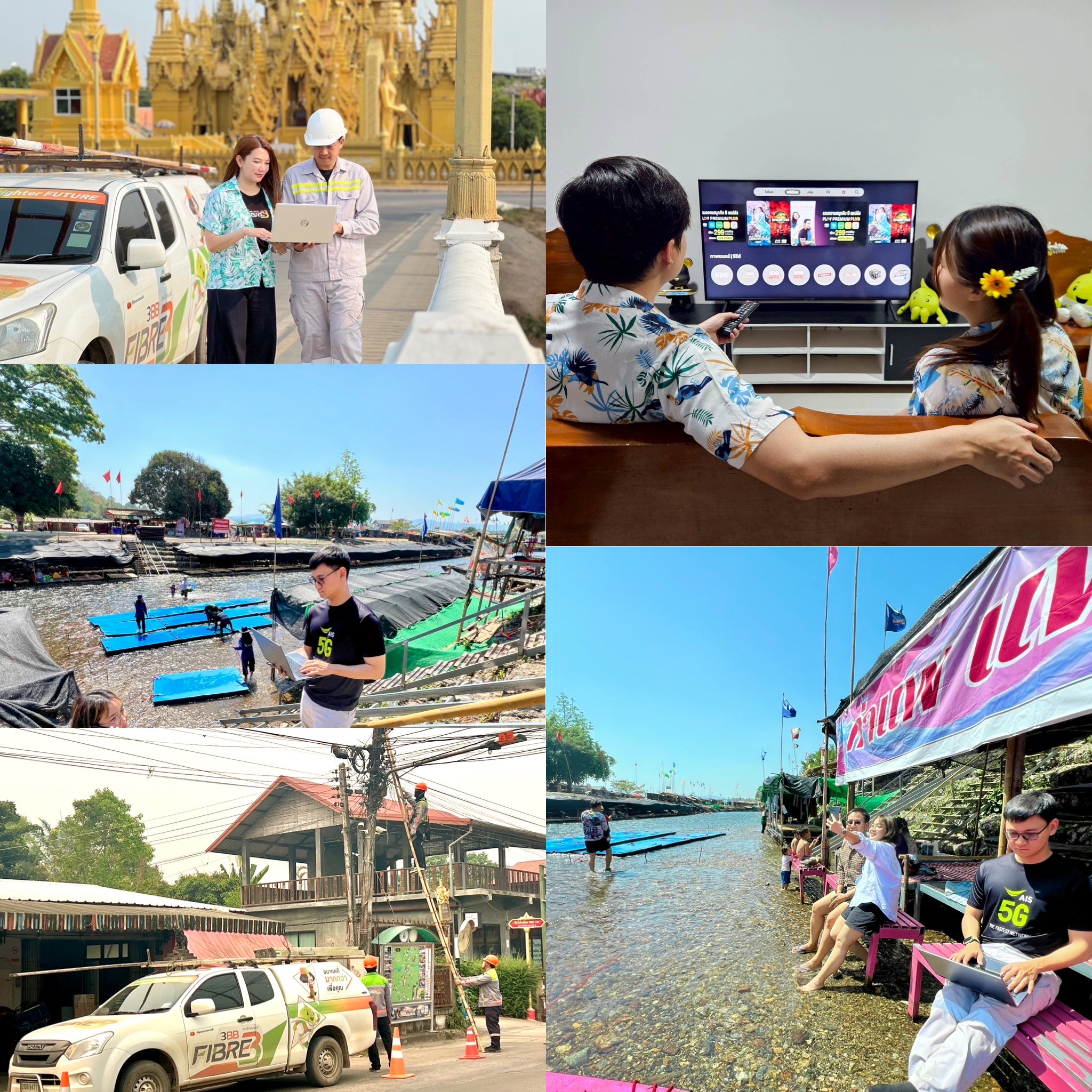 ED622289 14C6 4AE5 97CB 1EDFCE9541A2