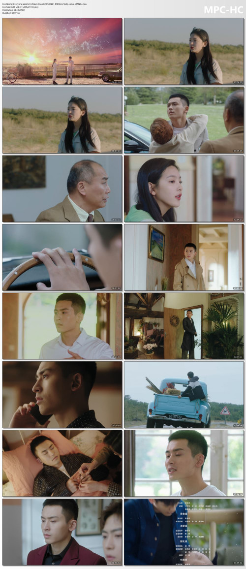 Everyone.Wants.To.Meet.You.2020.S01E01.MMAX.2160p.H265-MANJU.mkv_thumbs.jpg