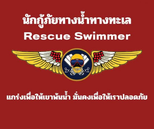 FB IMG 1775131397112